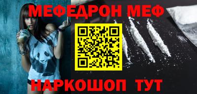 2c-b Кинель