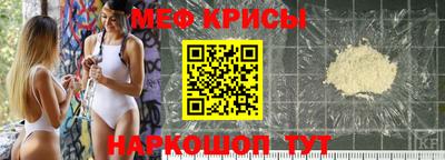 2c-b Кинель