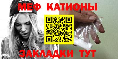 дистиллят марихуана Кимры