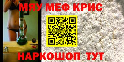 хмурый Кингисепп