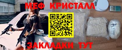 хмурый Кингисепп