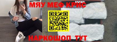 хмурый Кингисепп