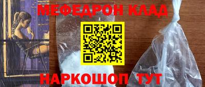 хмурый Кингисепп