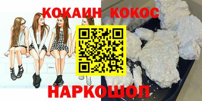 хмурый Кингисепп
