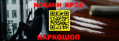 хмурый Кингисепп