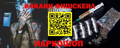 дистиллят марихуана Кимры