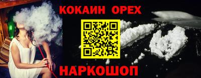 дистиллят марихуана Кимры