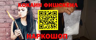 ешки Ликино-Дулёво