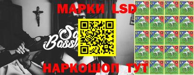 2c-b Кинель