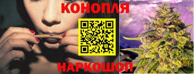 МДМА Ливны