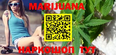 2c-b Кинель