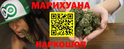 2c-b Кинель