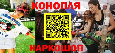 2c-b Кинель