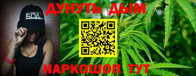 мефедрон Лесосибирск