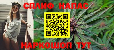 дистиллят марихуана Кимры