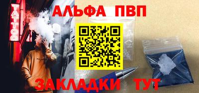 2c-b Кинель