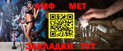дистиллят марихуана Кимры