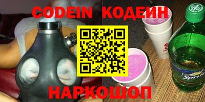 хмурый Кингисепп