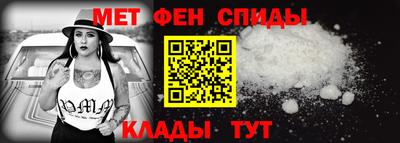 2c-b Кинель