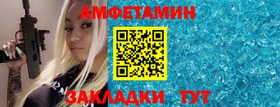дистиллят марихуана Кимры