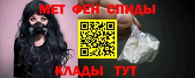 дистиллят марихуана Кимры