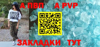 дистиллят марихуана Кимры