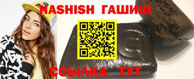 хмурый Кингисепп