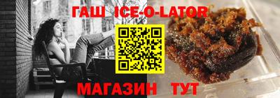 2c-b Кинель