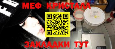 дистиллят марихуана Кимры
