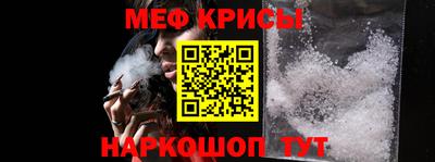 дистиллят марихуана Кимры