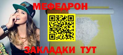 дистиллят марихуана Кимры