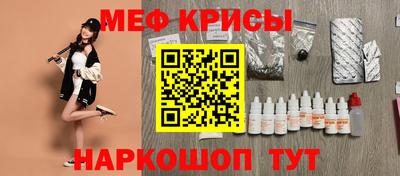 дистиллят марихуана Кимры